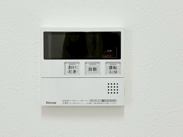 クリオ武蔵中原壱番館