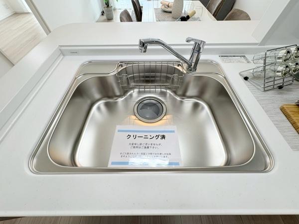 クリオ武蔵中原壱番館