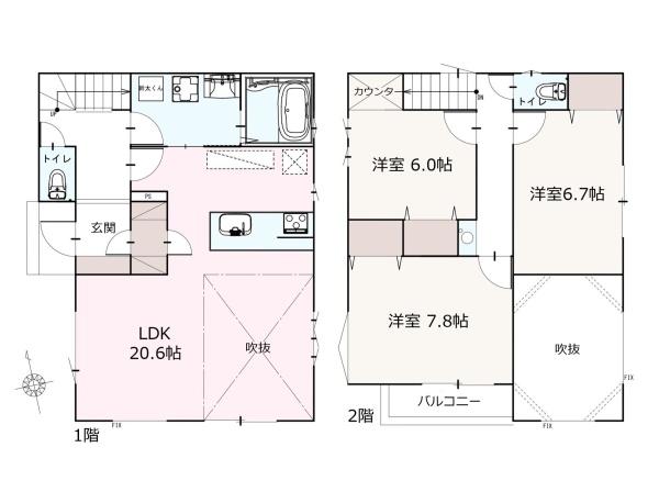 川崎市麻生区千代ケ丘６丁目の新築一戸建