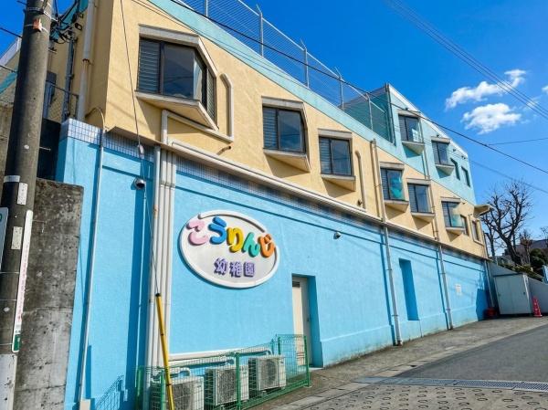 川崎市麻生区千代ケ丘６丁目の新築一戸建(こうりんじ幼稚園)