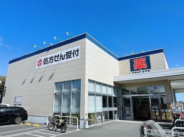 川崎市麻生区千代ケ丘６丁目の新築一戸建(クリエイト川崎千代ケ丘店)