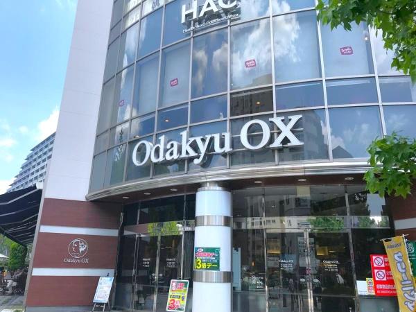 川崎市麻生区千代ケ丘６丁目の新築一戸建(OdakyuOX万福寺店)