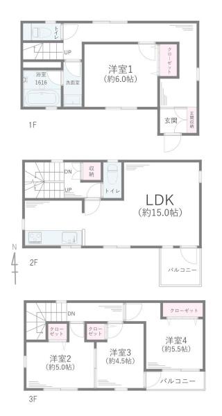 茅ヶ崎市松林１丁目の中古一戸建