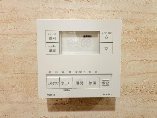 ドレッセWISEたまプラーザB棟