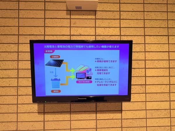 ドレッセWISEたまプラーザB棟