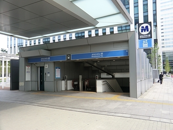 みなとみらいミッドスクエアザ・タワーレジデンス(みなとみらい駅(横浜高速鉄道みなとみらい線))