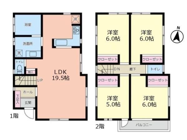 横浜市中区本牧元町の中古一戸建