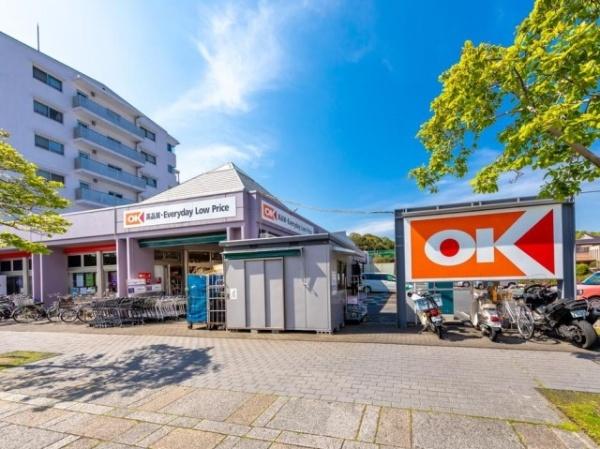 横浜市中区本牧元町の中古一戸建て(オーケー本牧店)
