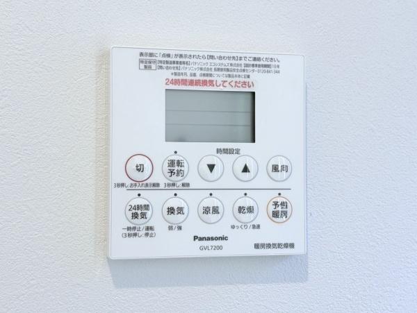 横浜市中区本牧元町の中古一戸建て