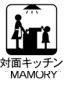 横浜市都筑区折本町の新築一戸建