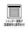 横浜市都筑区折本町の新築一戸建