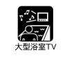 横浜市都筑区折本町の新築一戸建