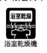 横浜市都筑区折本町の新築一戸建
