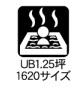 横浜市都筑区折本町の新築一戸建