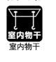 横浜市都筑区折本町の新築一戸建