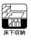 横浜市都筑区折本町の新築一戸建