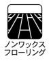 横浜市都筑区折本町の新築一戸建