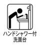 横浜市都筑区折本町の新築一戸建