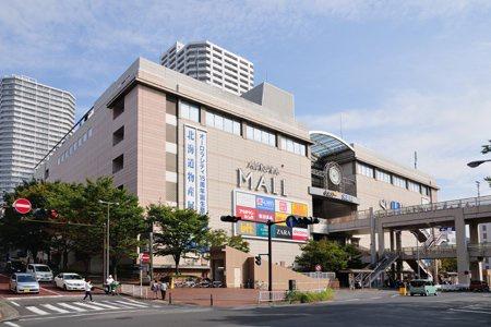 東戸塚サンハイツ(オーロラシティ)