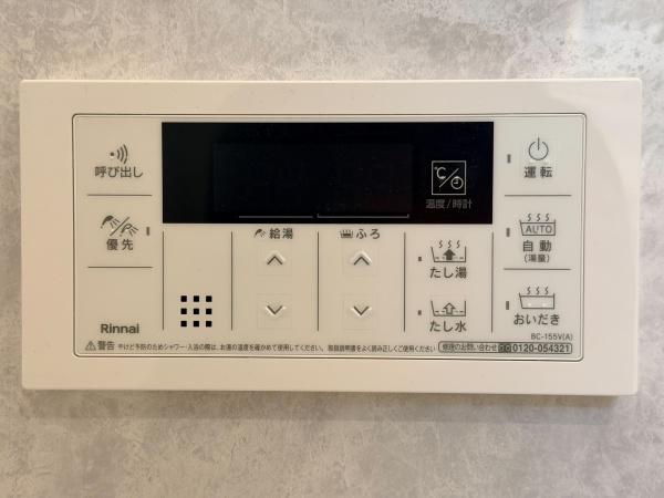 東戸塚サンハイツ