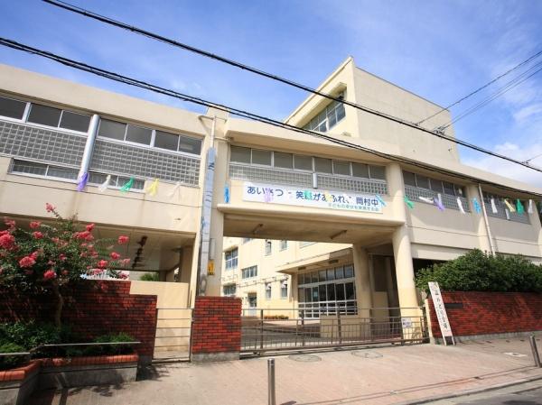 横浜市磯子区中浜町の新築一戸建(横浜市立岡村中学校)