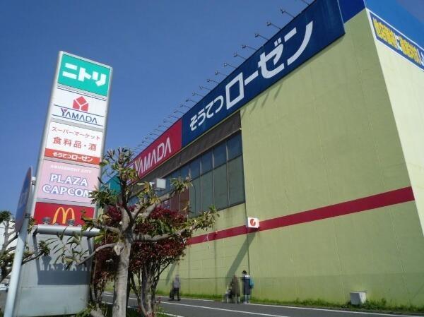 横浜市磯子区中浜町の新築一戸建(マリコム磯子（そうてつローゼン磯子店）)