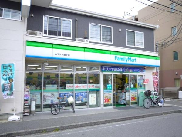 横浜市磯子区中浜町の新築一戸建(ファミリーマートムサシヤ磯子店)