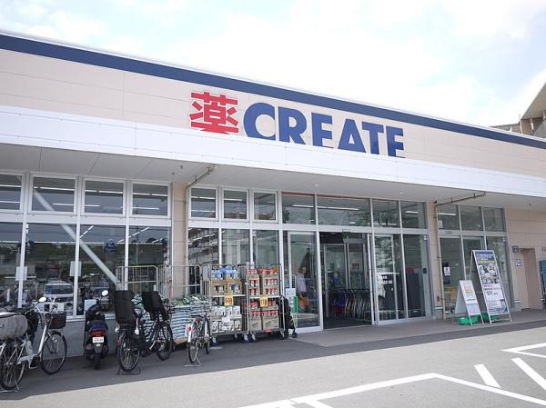 横浜市磯子区中浜町の新築一戸建(クリエイトエス・ディー磯子滝頭店)