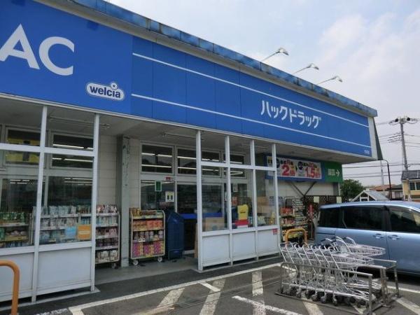 横浜市保土ケ谷区川島町の新築一戸建(ハックドラッグ市沢店)