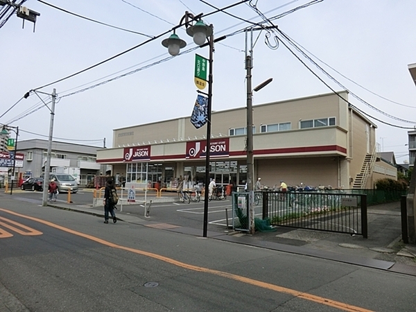新多摩川ハイム１号棟(ジェーソン中野島店)