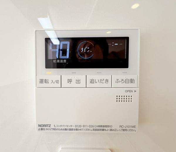戸塚西パークホームズ四番館
