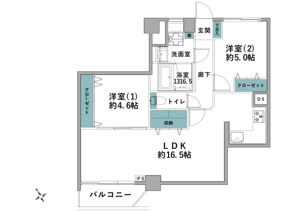 芦名橋ハイツ