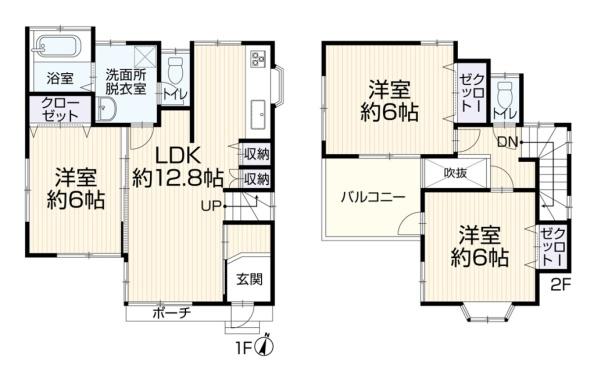 大和市福田の中古一戸建