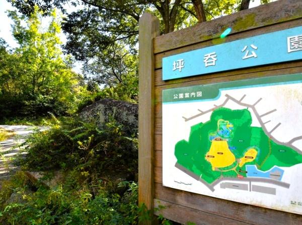 横浜市磯子区杉田８丁目の中古一戸建て(坪呑公園)