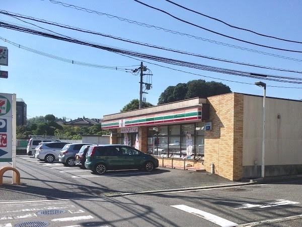横浜市磯子区杉田８丁目の中古一戸建て(セブンイレブン横浜上中里町店)