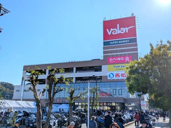 横浜市港南区下永谷２丁目の中古一戸建て(バロー横浜下永谷店)