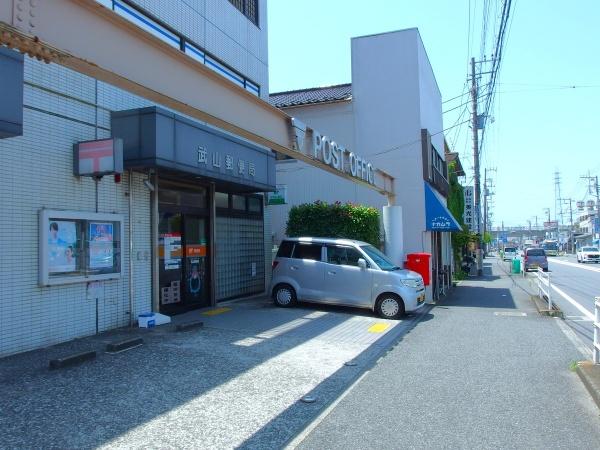 横須賀市太田和１丁目の中古一戸建て(武山郵便局)