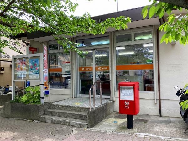逗子市久木８丁目の中古一戸建て(逗子ハイランド郵便局)