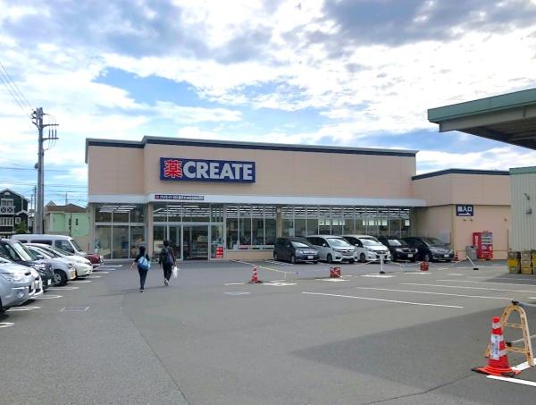 逗子市久木８丁目の中古一戸建て(クリエイトエスディー逗子久木店)