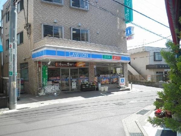 横須賀市津久井１丁目の中古一戸建て(ローソン津久井浜駅前店)