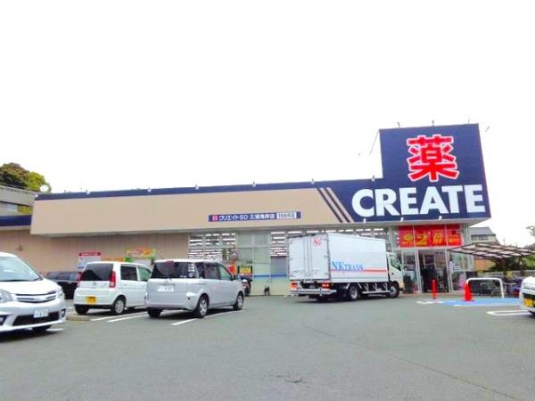 横須賀市津久井１丁目の中古一戸建て(クリエイトエスディー三浦海岸店)