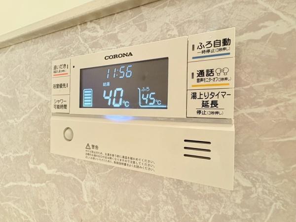 横須賀市津久井１丁目の中古一戸建て