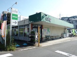 若葉台団地１・３号棟(ユーコープ若葉台店)