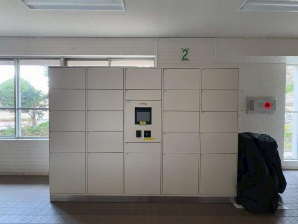 若葉台団地１・３号棟