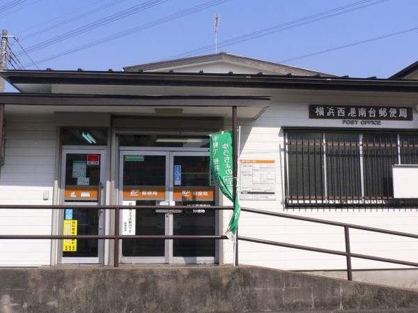 横浜市港南区下永谷５丁目の新築一戸建(横浜西港南台郵便局)