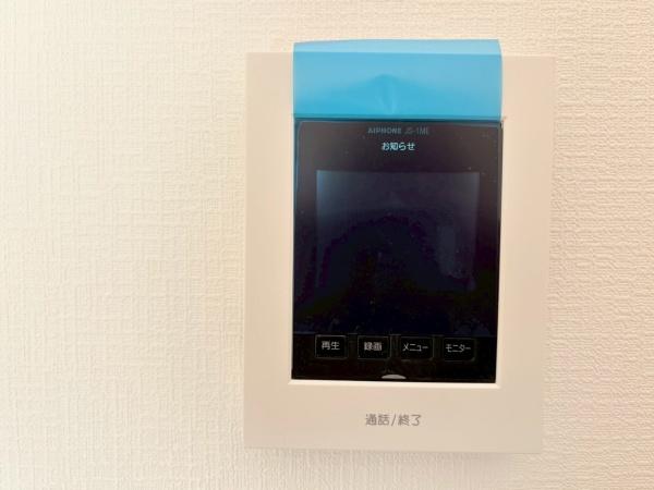 横浜市港南区下永谷５丁目の新築一戸建