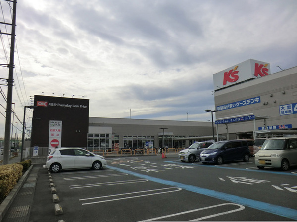 相模原市緑区下九沢の新築一戸建(オーケー下九沢店)