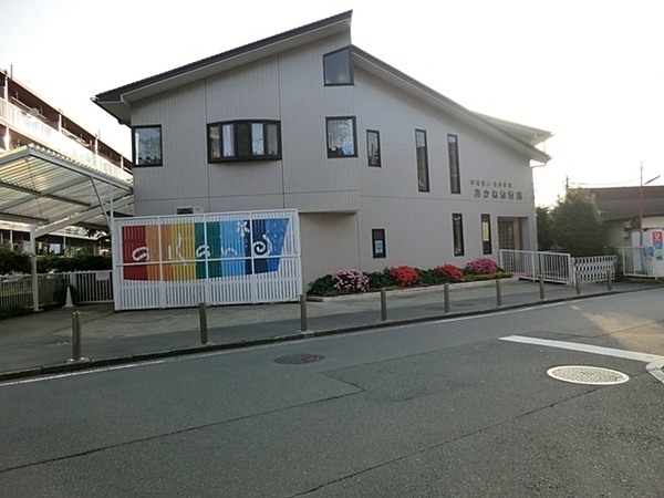 相模原市緑区下九沢の新築一戸建(あかね幼稚園)