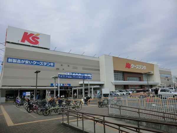 相模原市緑区下九沢の新築一戸建(ケーズデンキ相模原店)