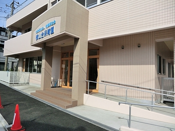 相模原市緑区下九沢の新築一戸建(横山台保育園)